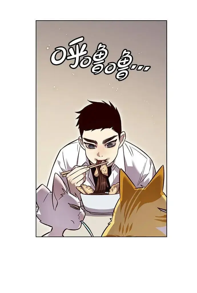 漫画《觉醒吧，铲屎官！》第344话第17张图