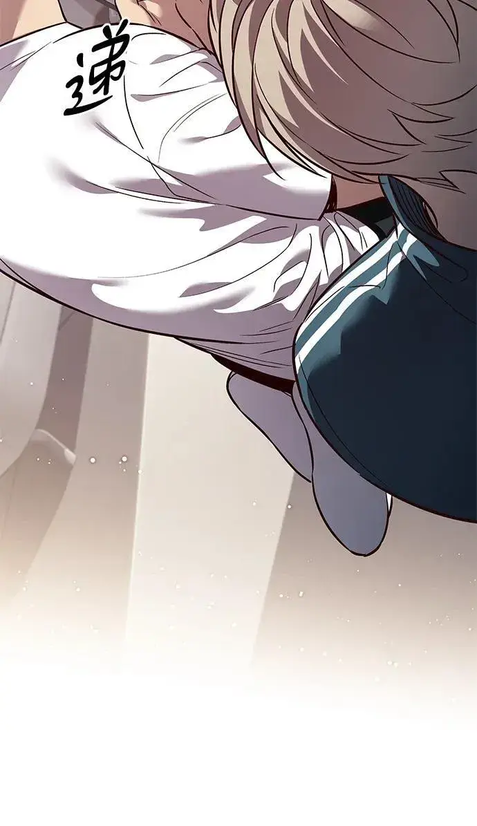 漫画《觉醒吧，铲屎官！》第344话第27张图