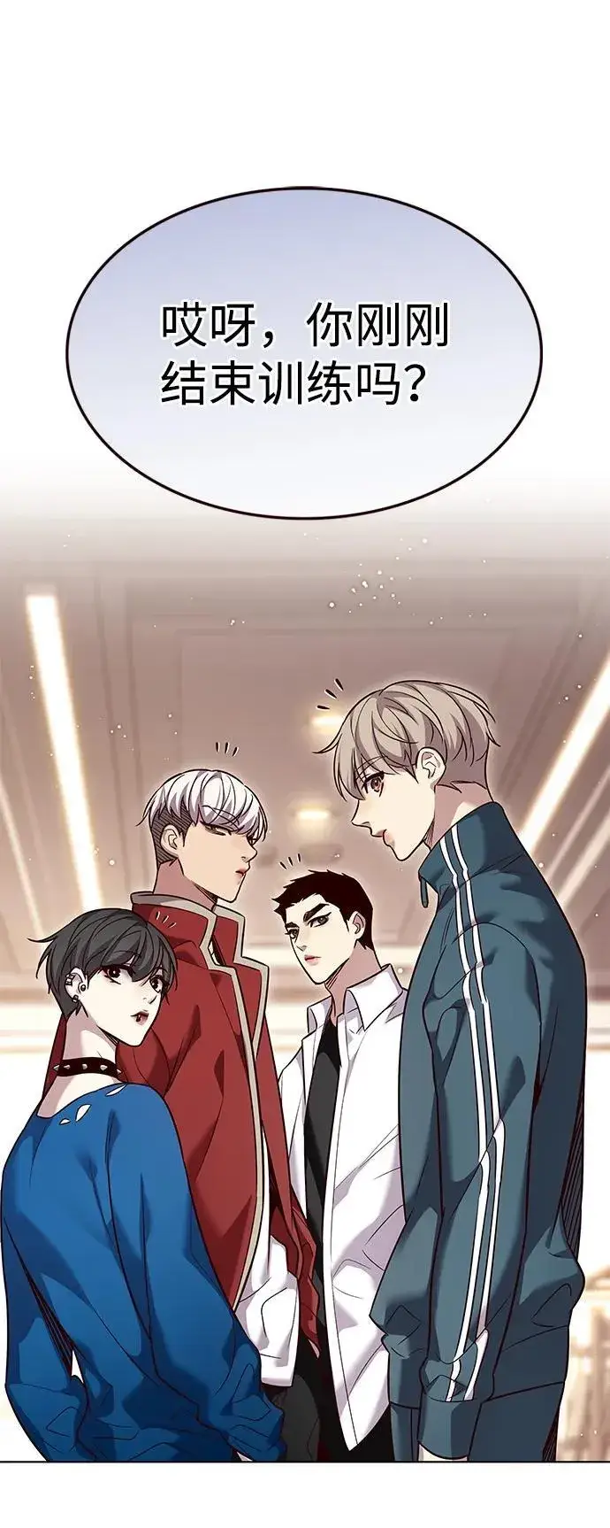 漫画《觉醒吧，铲屎官！》第344话第36张图