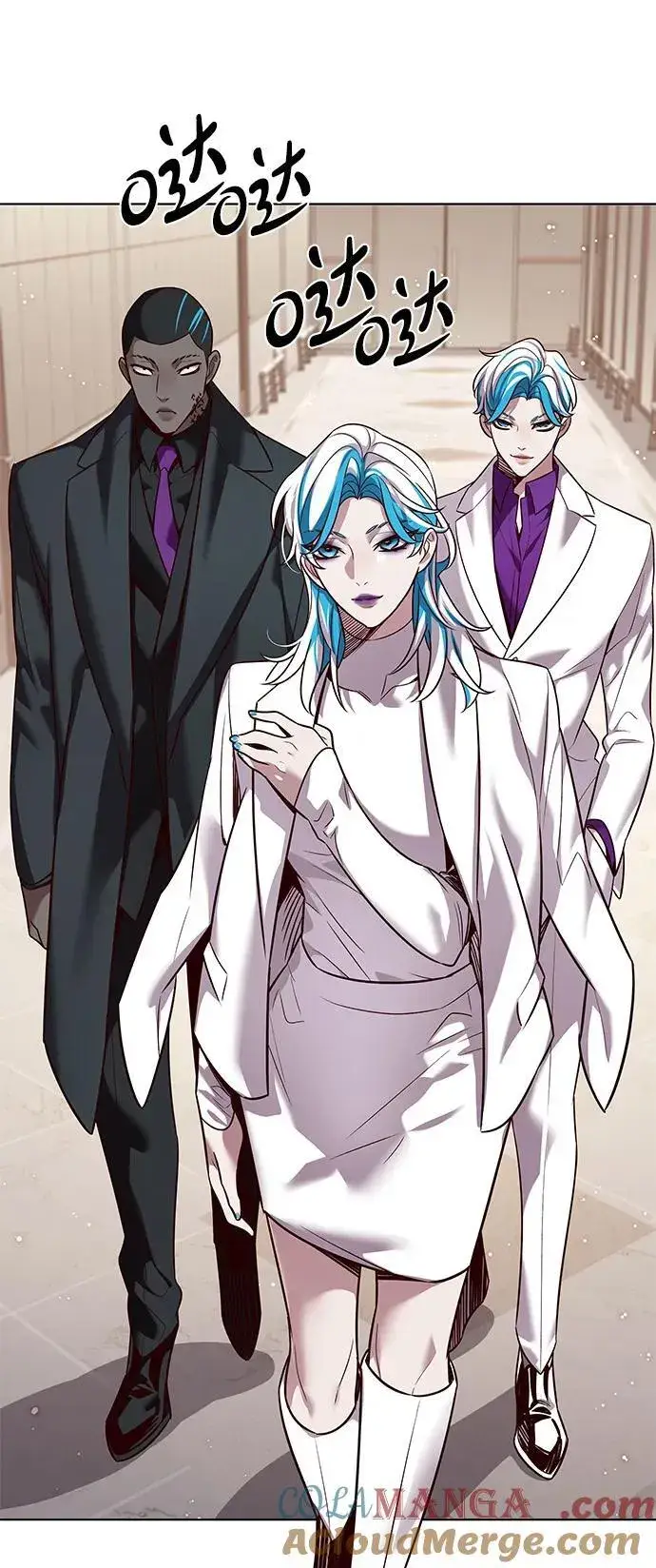漫画《觉醒吧，铲屎官！》第344话第37张图