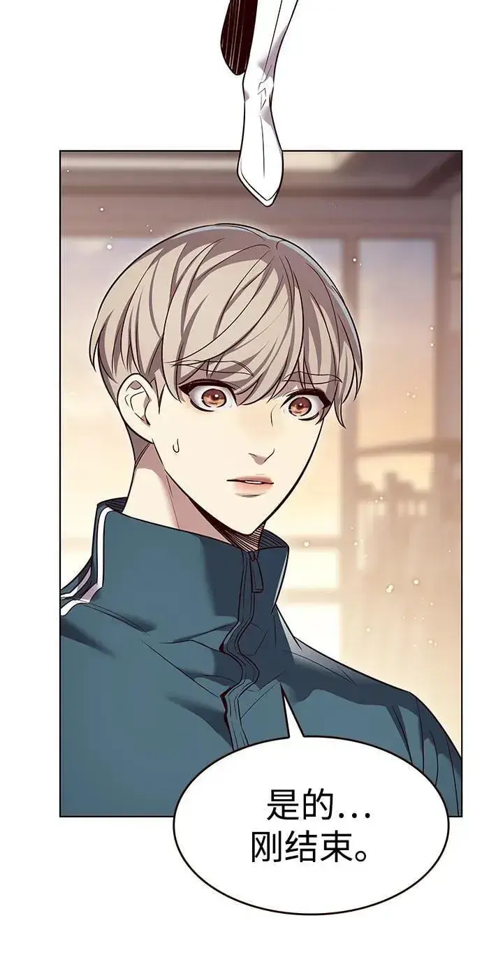 漫画《觉醒吧，铲屎官！》第344话第38张图