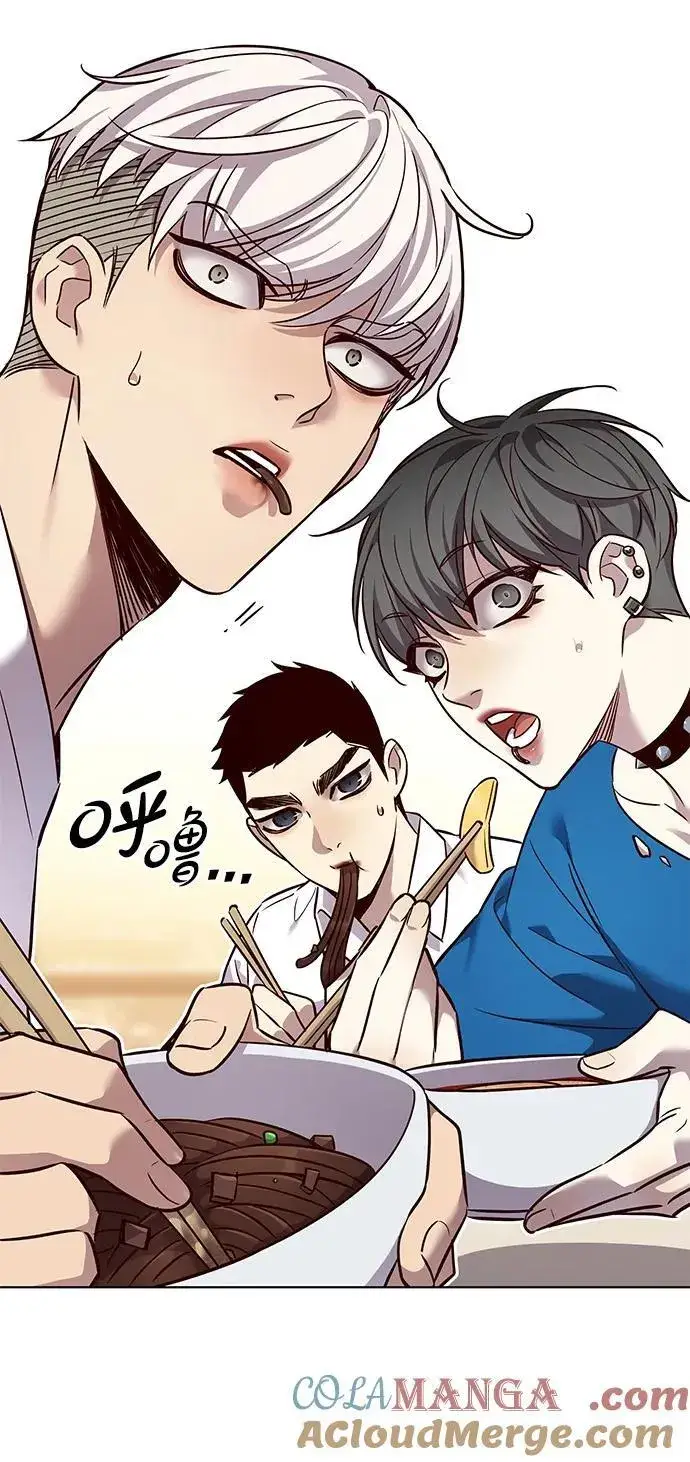 漫画《觉醒吧，铲屎官！》第344话第4张图