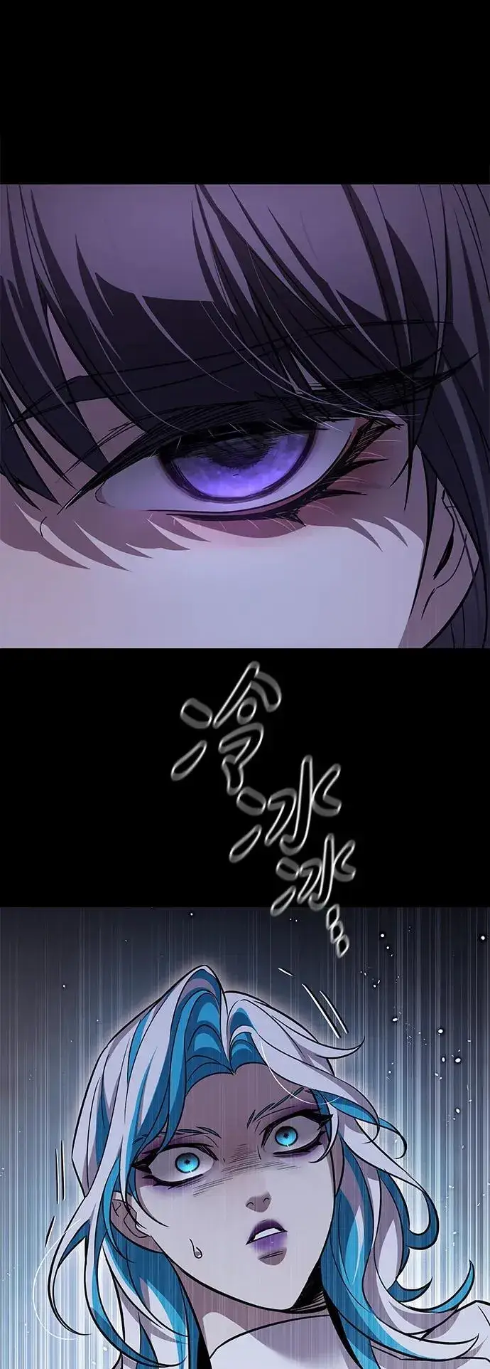 漫画《觉醒吧，铲屎官！》第345话第17张图