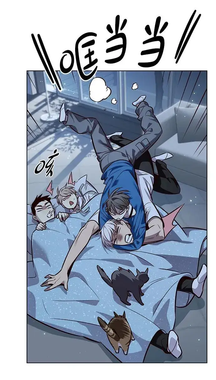 漫画《觉醒吧，铲屎官！》第345话第42张图