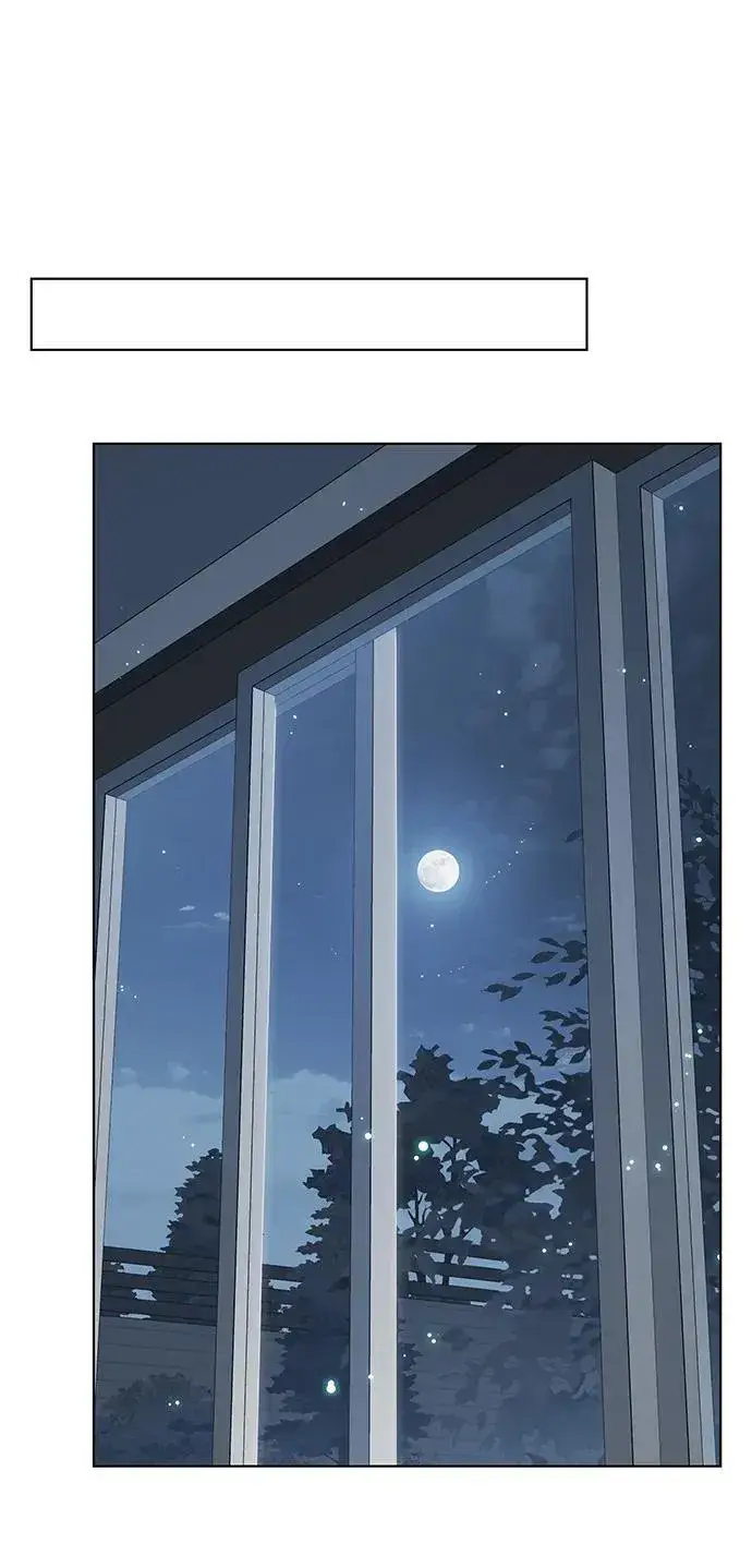 漫画《觉醒吧，铲屎官！》第345话第44张图