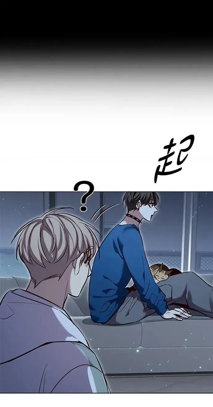 漫画《觉醒吧，铲屎官！》第345话第66张图
