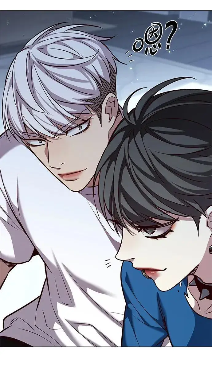 漫画《觉醒吧，铲屎官！》第345话第77张图