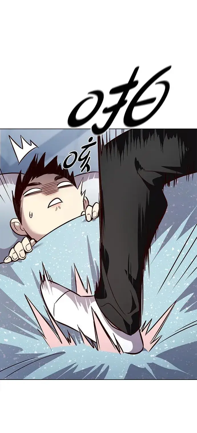 漫画《觉醒吧，铲屎官！》第345话第87张图