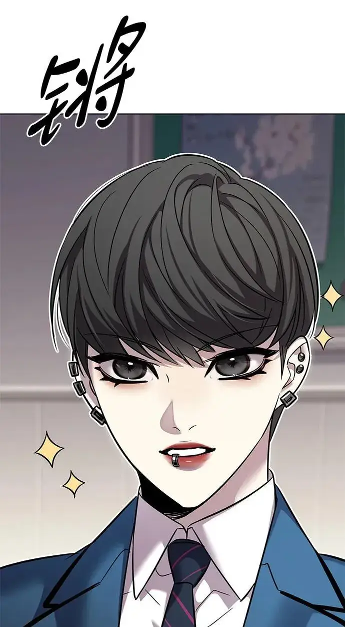 漫画《觉醒吧，铲屎官！》第346话第10张图