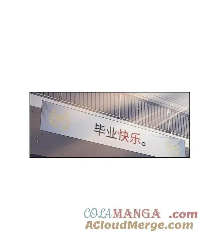 漫画《觉醒吧，铲屎官！》第346话第13张图
