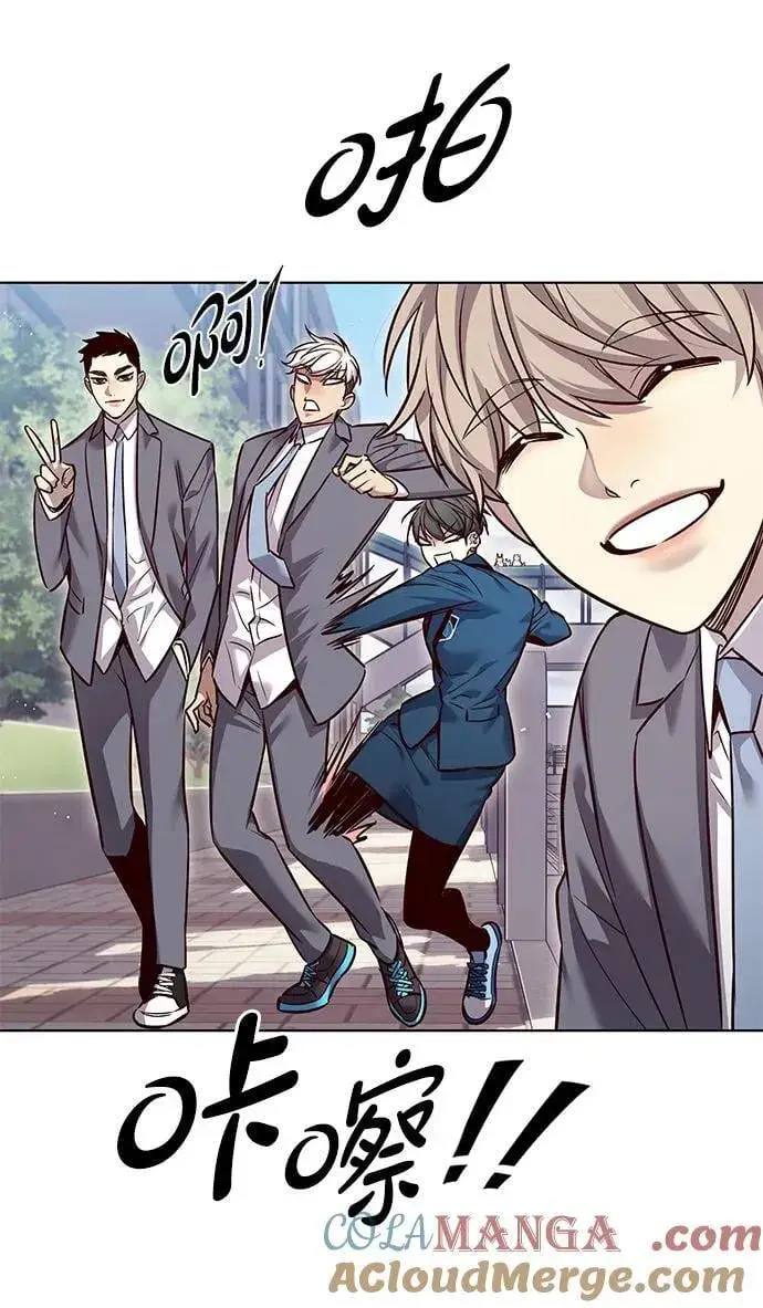漫画《觉醒吧，铲屎官！》第346话第17张图