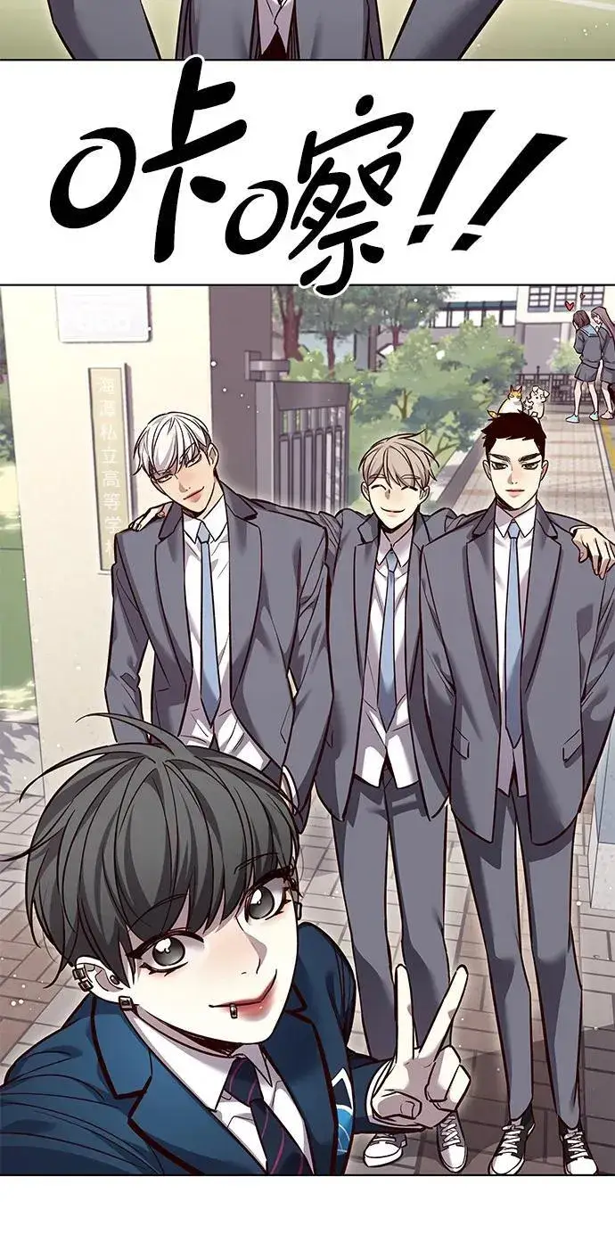 漫画《觉醒吧，铲屎官！》第346话第19张图