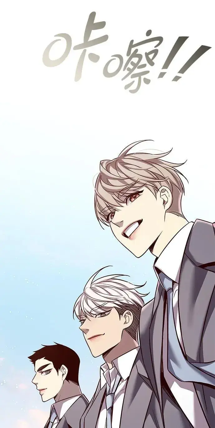 漫画《觉醒吧，铲屎官！》第346话第20张图