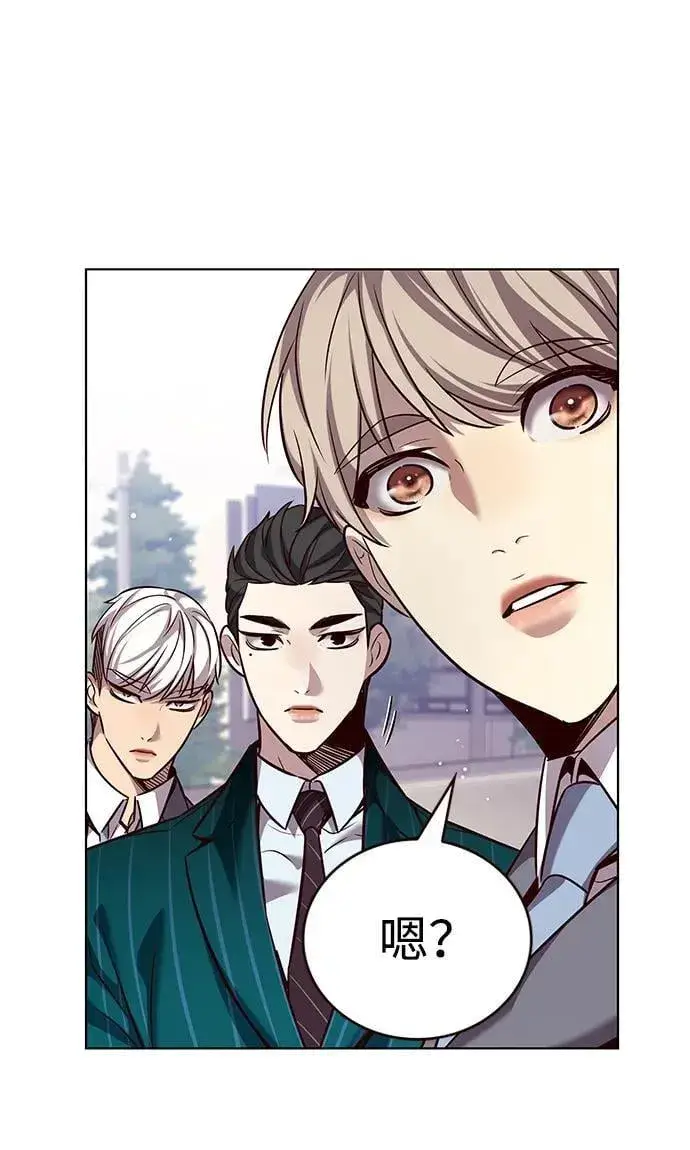 漫画《觉醒吧，铲屎官！》第346话第34张图