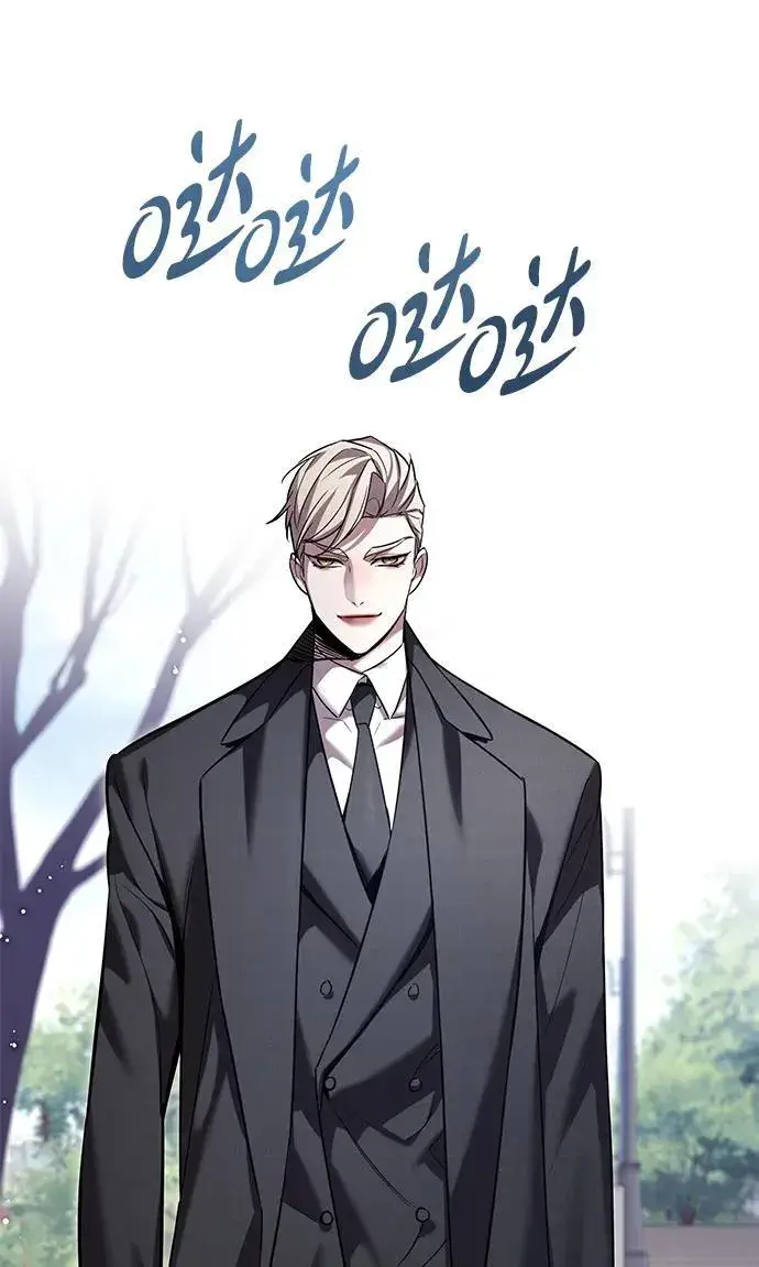 漫画《觉醒吧，铲屎官！》第346话第35张图