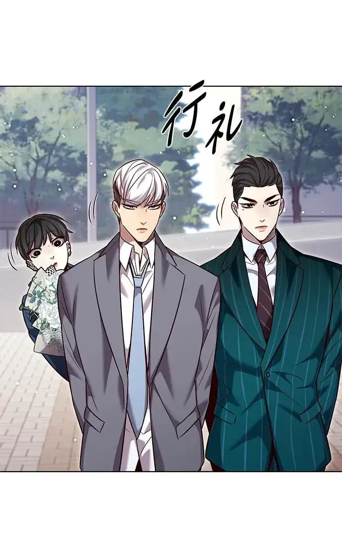 漫画《觉醒吧，铲屎官！》第346话第39张图
