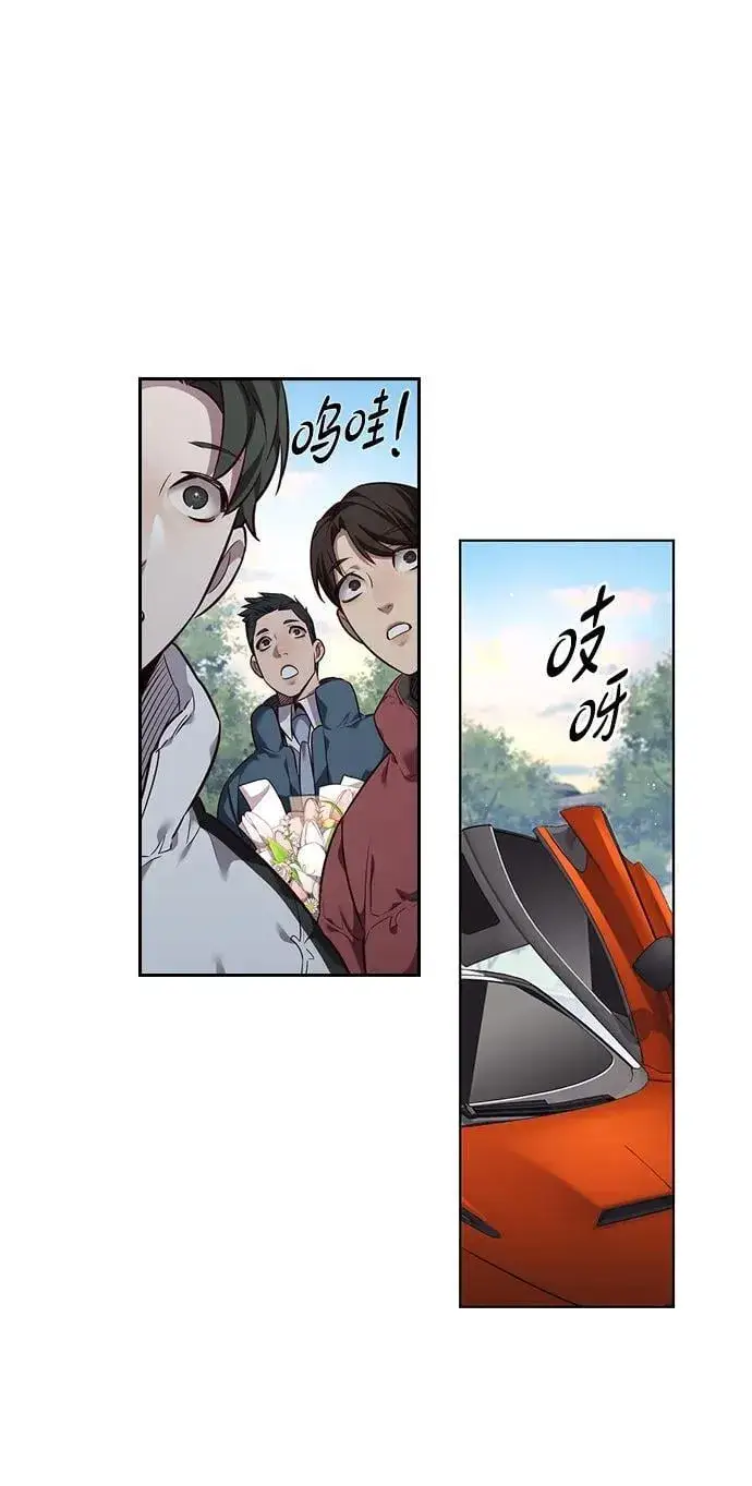 漫画《觉醒吧，铲屎官！》第346话第47张图
