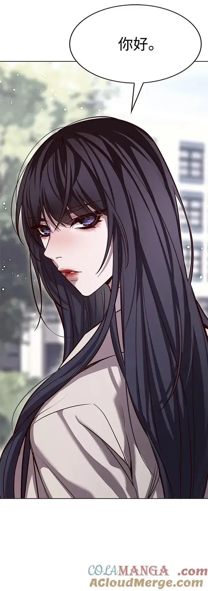 漫画《觉醒吧，铲屎官！》第346话第65张图
