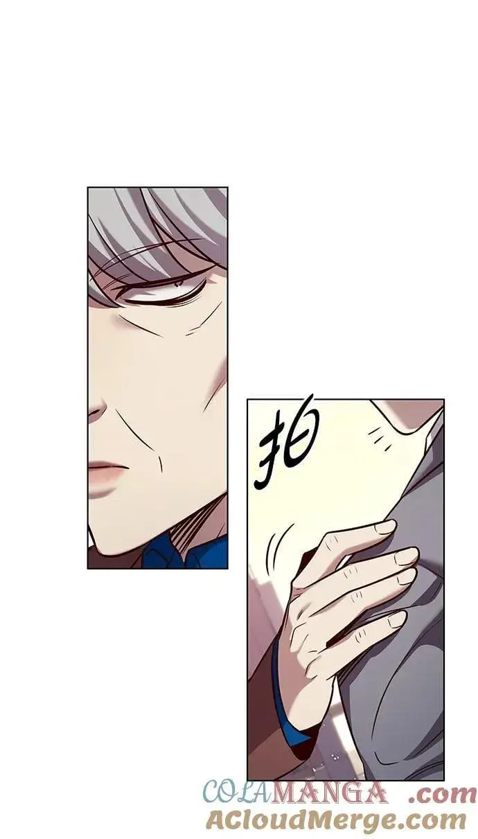 漫画《觉醒吧，铲屎官！》第346话第81张图