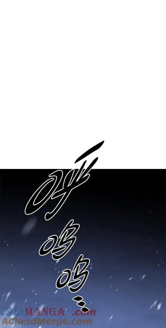 漫画《觉醒吧，铲屎官！》第346话第93张图