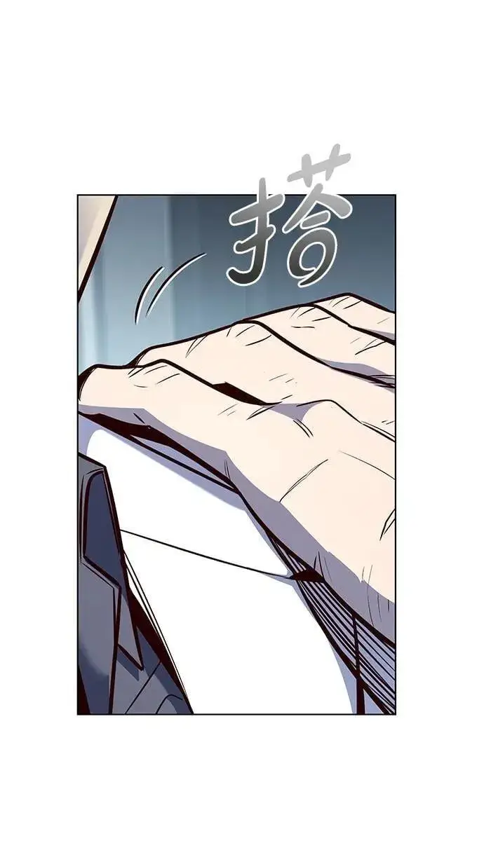 漫画《觉醒吧，铲屎官！》第347话第27张图