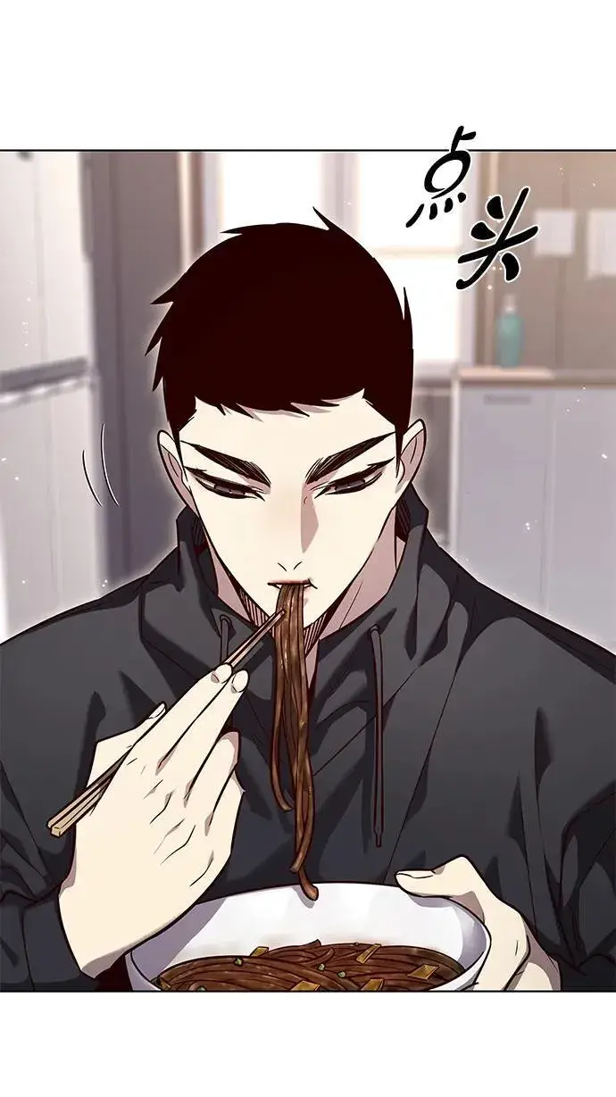 漫画《觉醒吧，铲屎官！》第347话第36张图