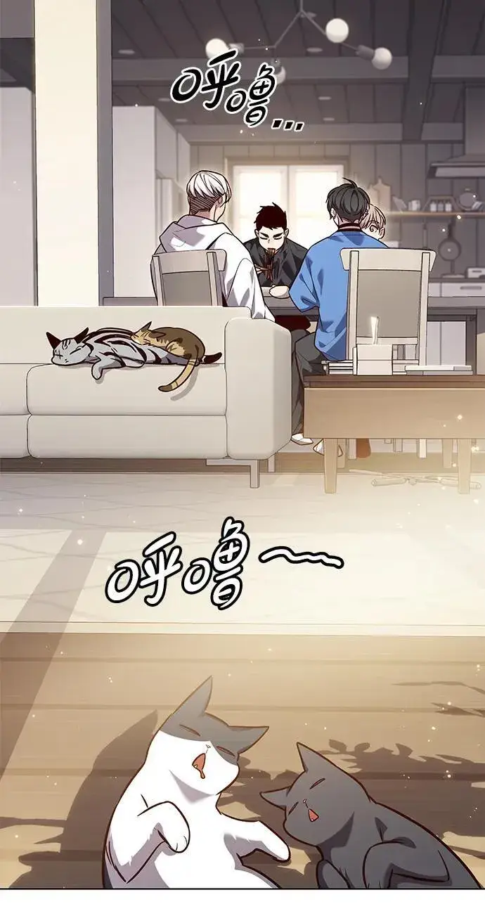 漫画《觉醒吧，铲屎官！》第347话第42张图