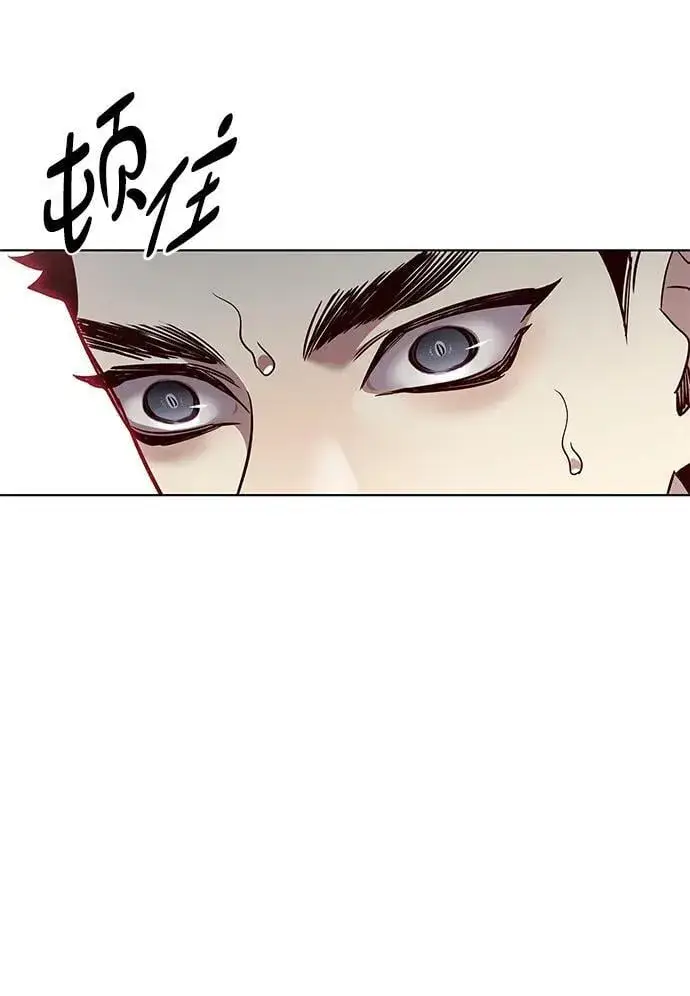 漫画《觉醒吧，铲屎官！》第347话第59张图