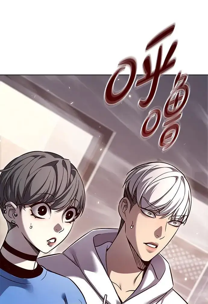 漫画《觉醒吧，铲屎官！》第347话第63张图