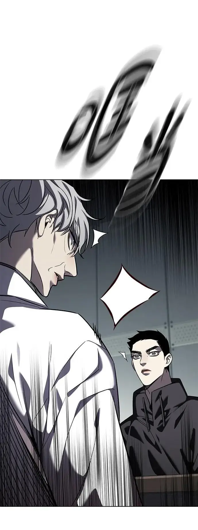 漫画《觉醒吧，铲屎官！》第347话第95张图