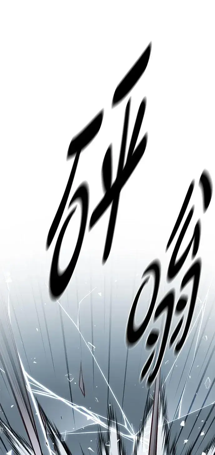 漫画《觉醒吧，铲屎官！》第347话第96张图