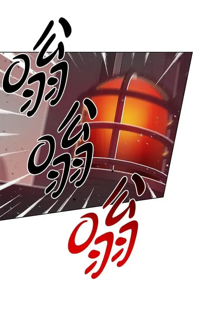 漫画《觉醒吧，铲屎官！》第347话第99张图