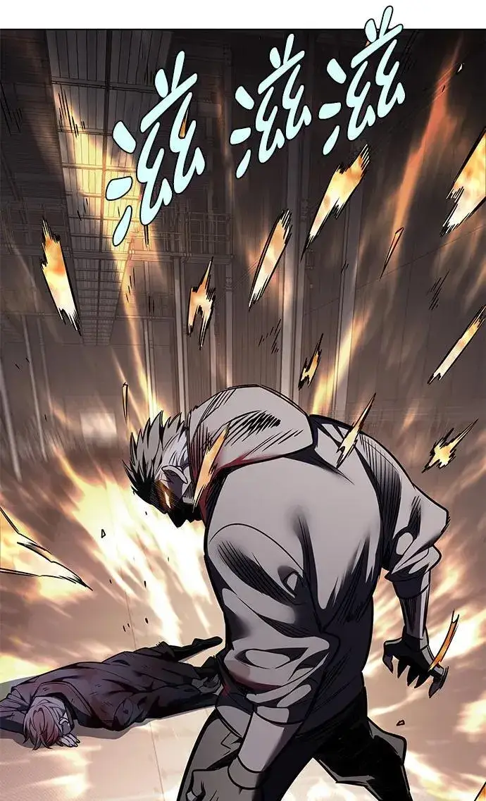 漫画《觉醒吧，铲屎官！》第348话第103张图