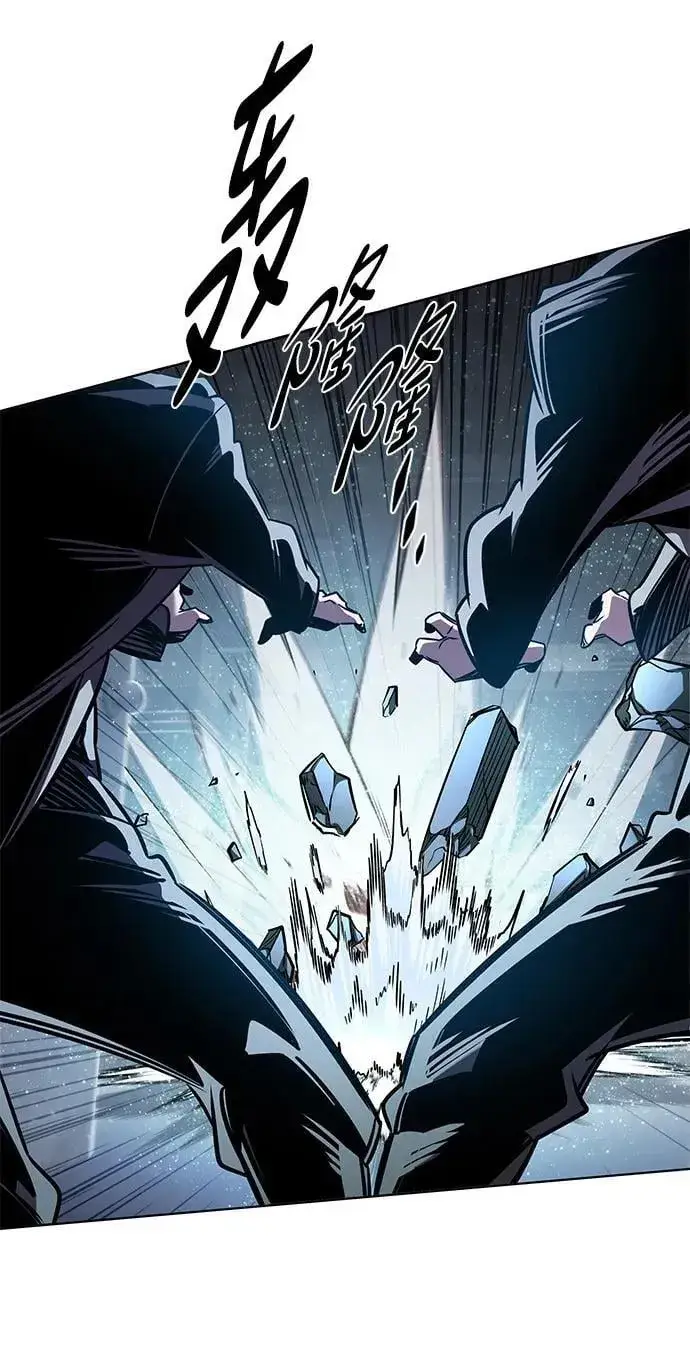 漫画《觉醒吧，铲屎官！》第348话第14张图