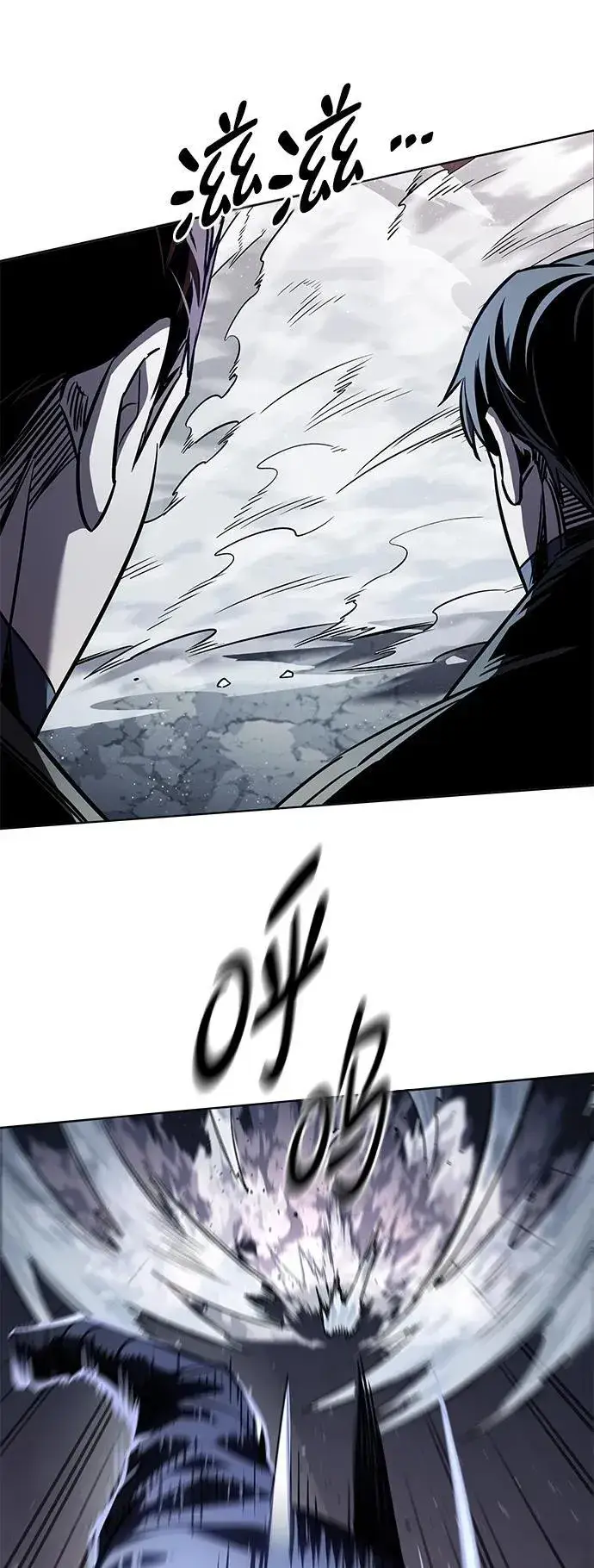 漫画《觉醒吧，铲屎官！》第348话第16张图