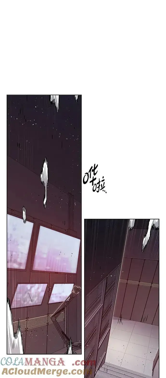 漫画《觉醒吧，铲屎官！》第348话第25张图