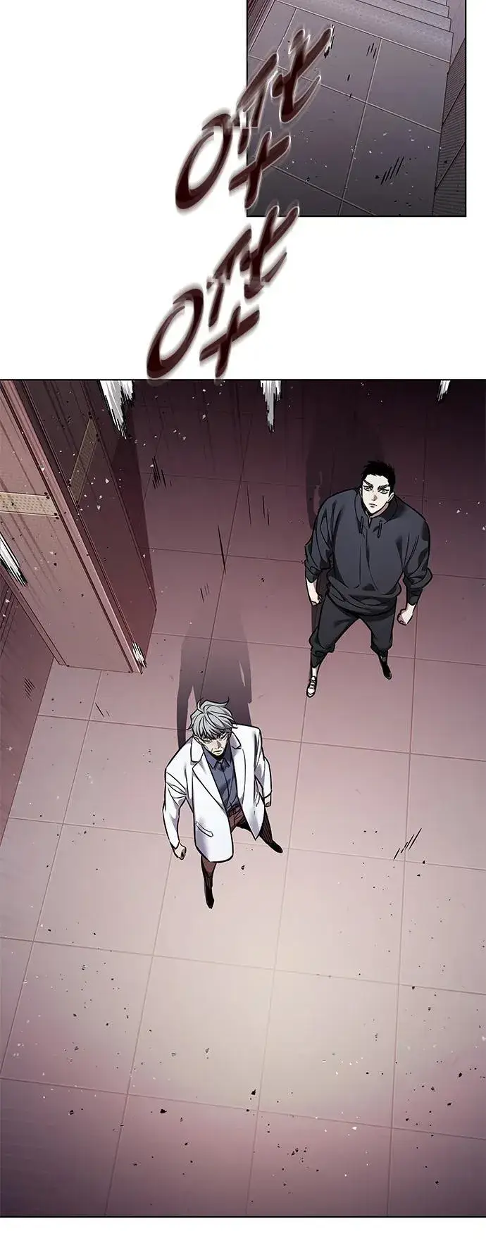 漫画《觉醒吧，铲屎官！》第348话第26张图