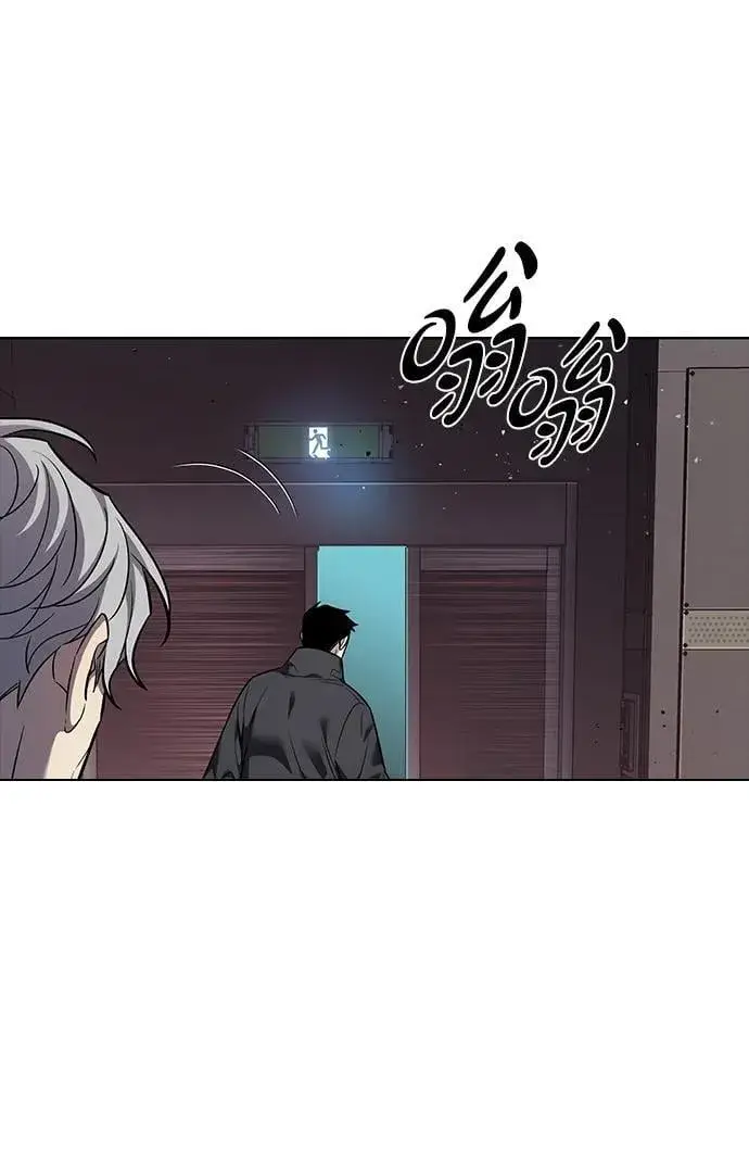 漫画《觉醒吧，铲屎官！》第348话第40张图