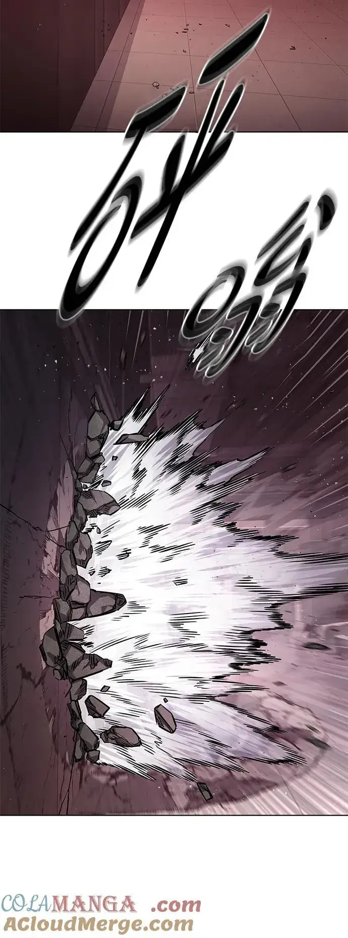 漫画《觉醒吧，铲屎官！》第348话第5张图