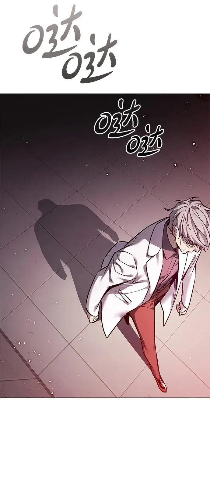 漫画《觉醒吧，铲屎官！》第348话第63张图