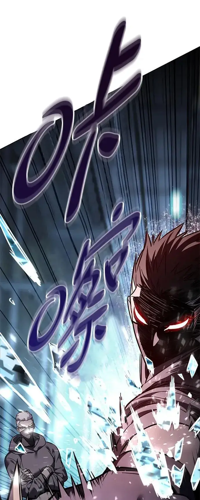 漫画《觉醒吧，铲屎官！》第348话第82张图