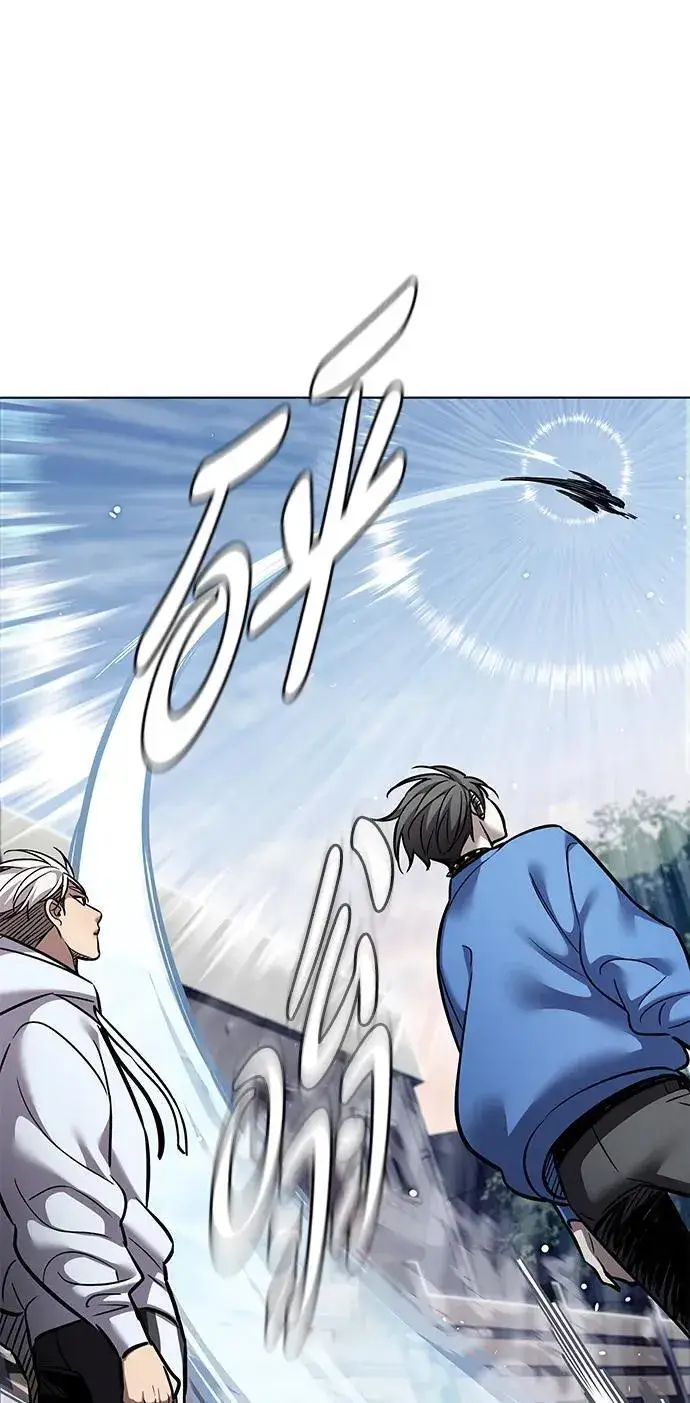 漫画《觉醒吧，铲屎官！》第349话第12张图