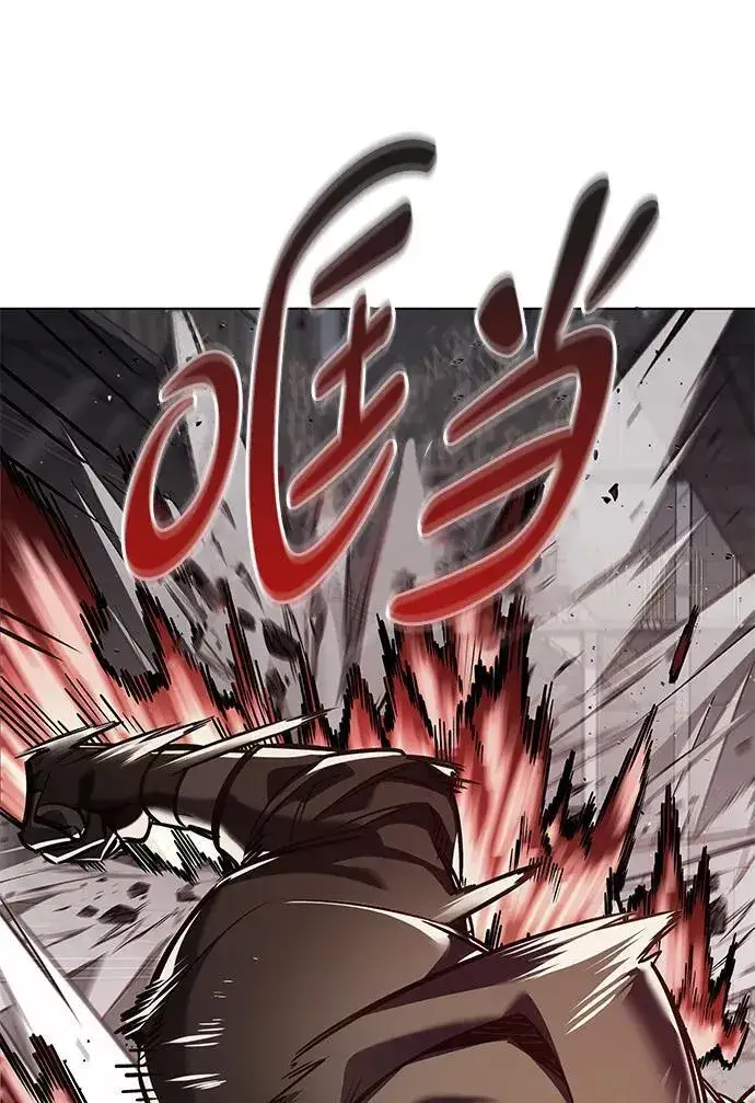 漫画《觉醒吧，铲屎官！》第349话第16张图