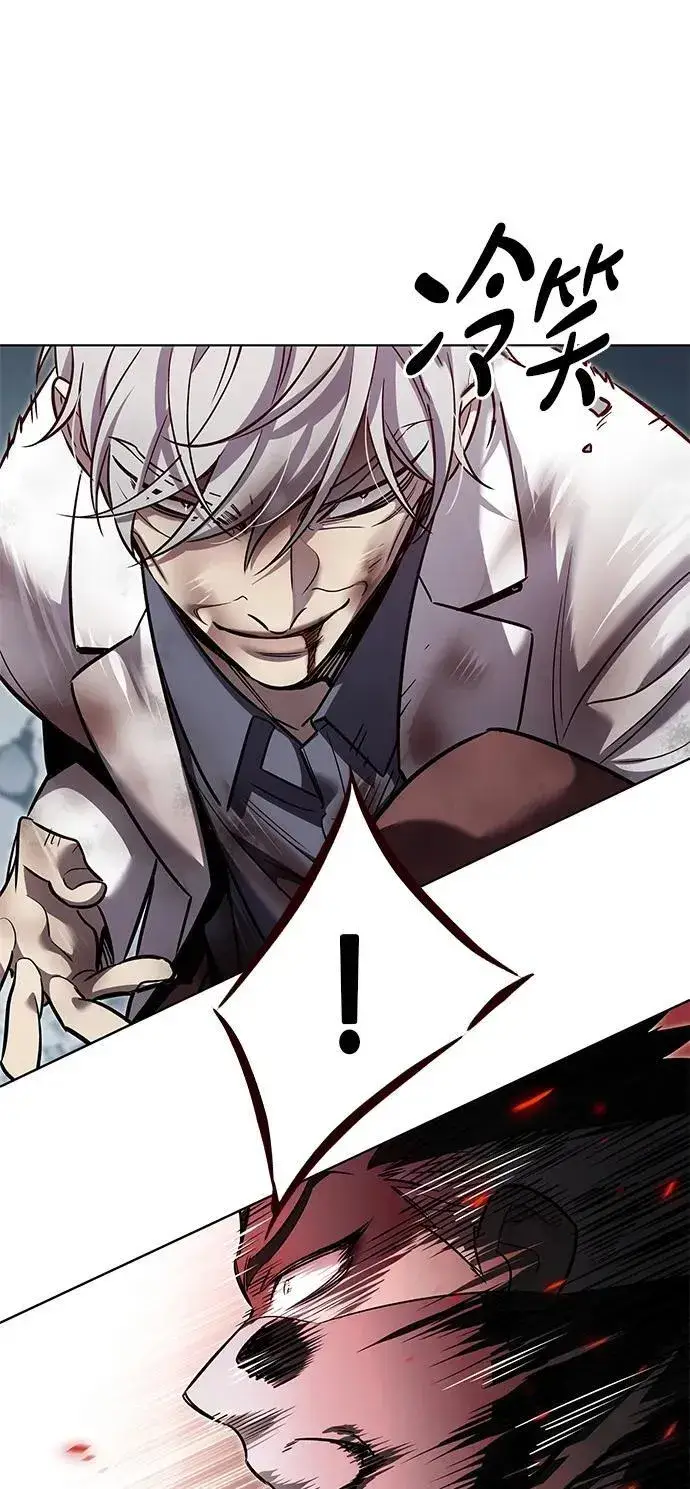 漫画《觉醒吧，铲屎官！》第349话第27张图