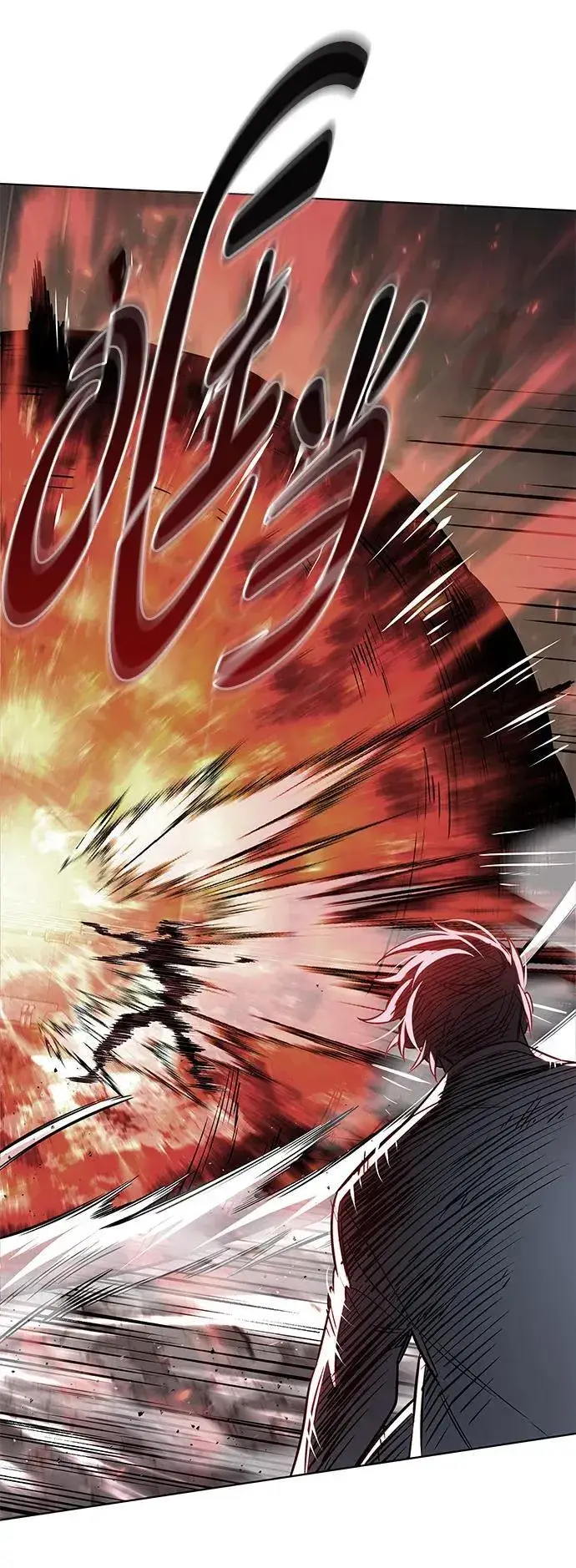 漫画《觉醒吧，铲屎官！》第349话第30张图