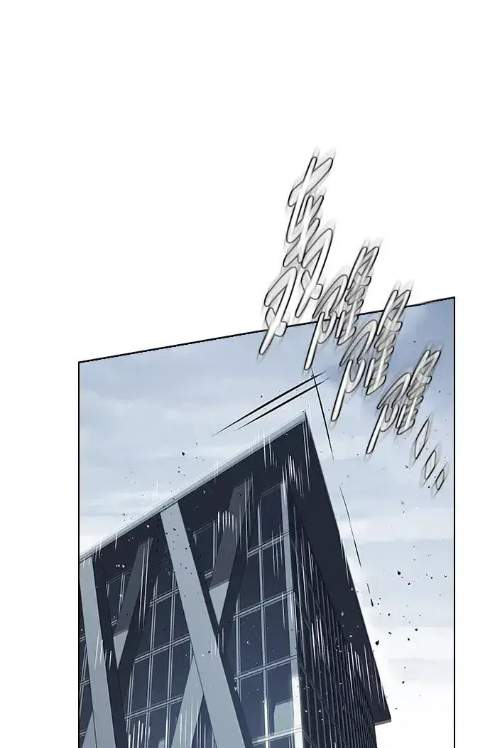 漫画《觉醒吧，铲屎官！》第349话第31张图