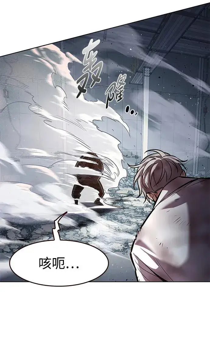 漫画《觉醒吧，铲屎官！》第349话第34张图