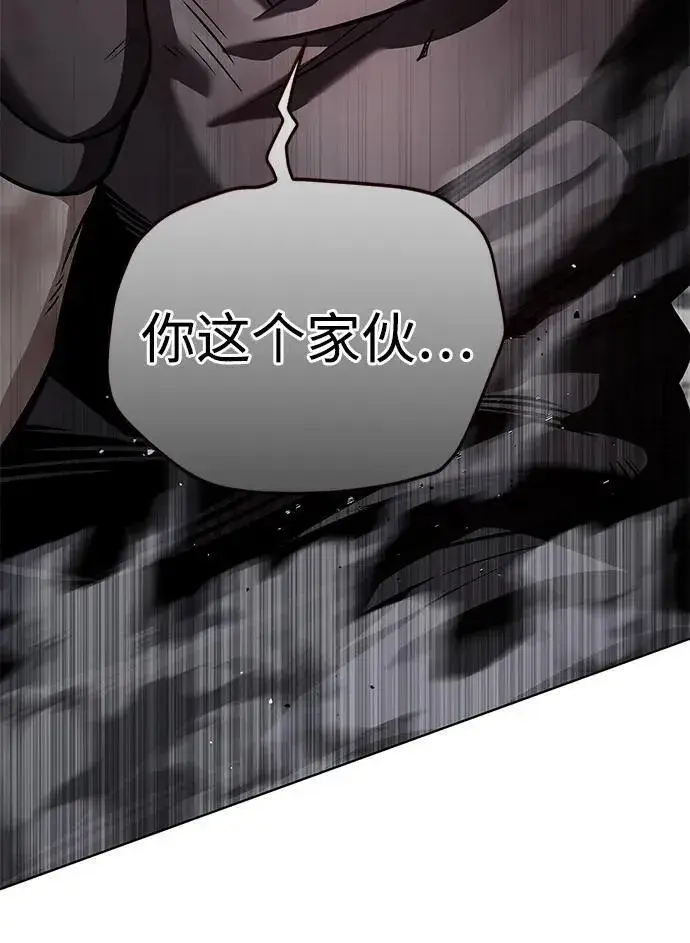 漫画《觉醒吧，铲屎官！》第349话第36张图