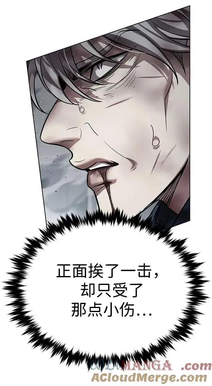 漫画《觉醒吧，铲屎官！》第349话第37张图