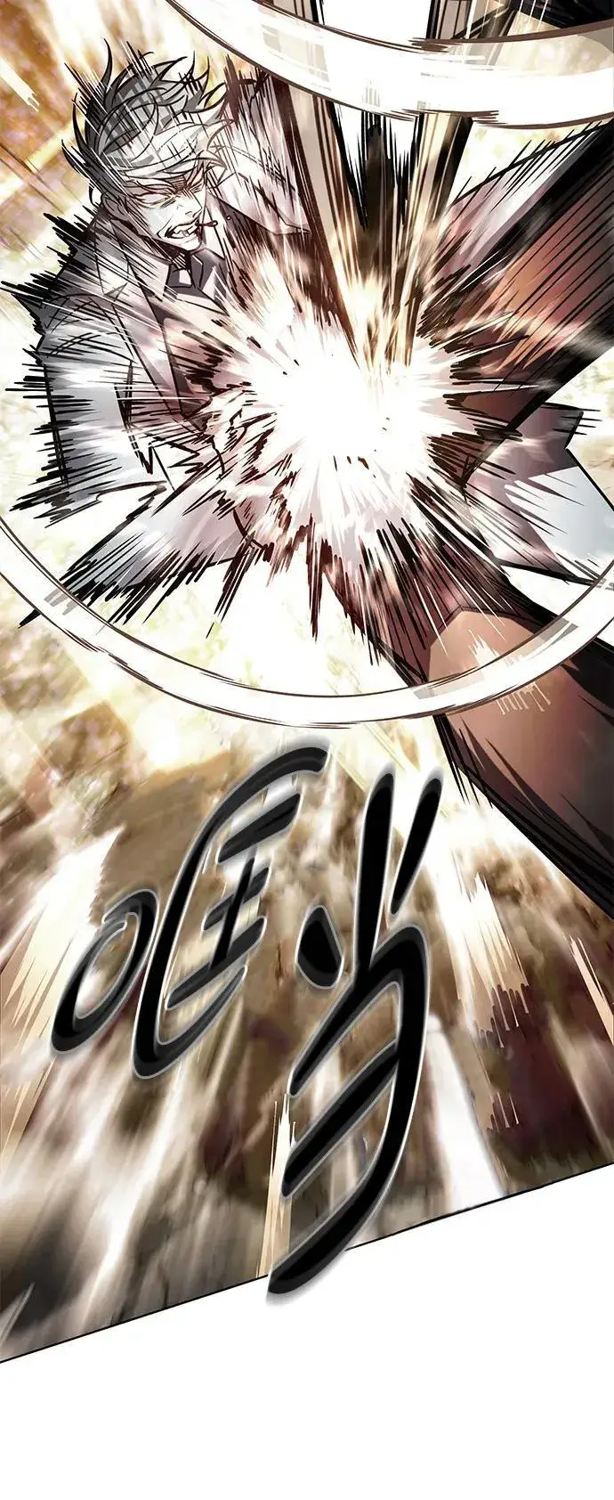 漫画《觉醒吧，铲屎官！》第349话第44张图